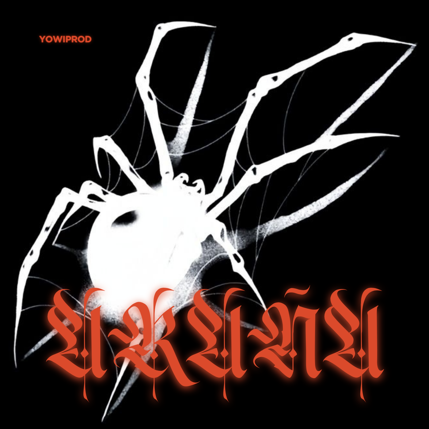 ARAÑA